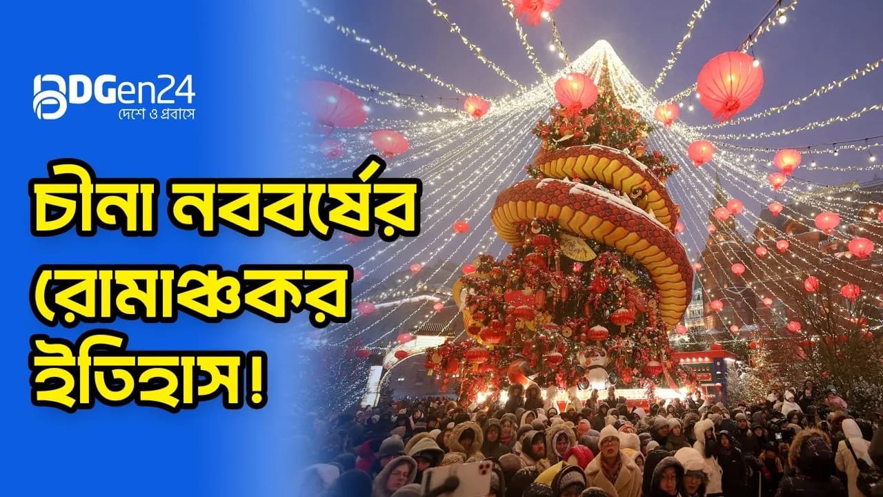 Description of Image