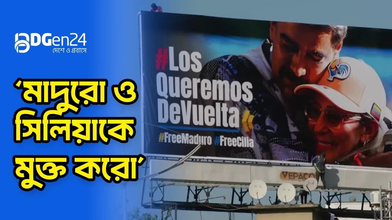 Description of Image