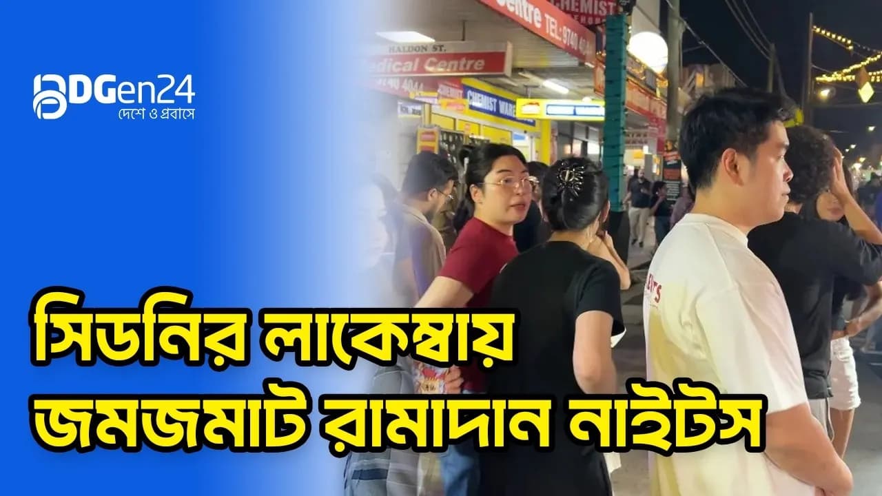 Description of Image