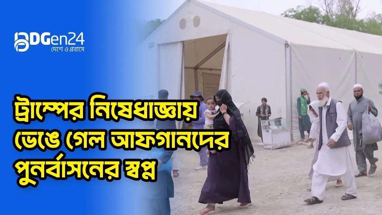 Description of Image