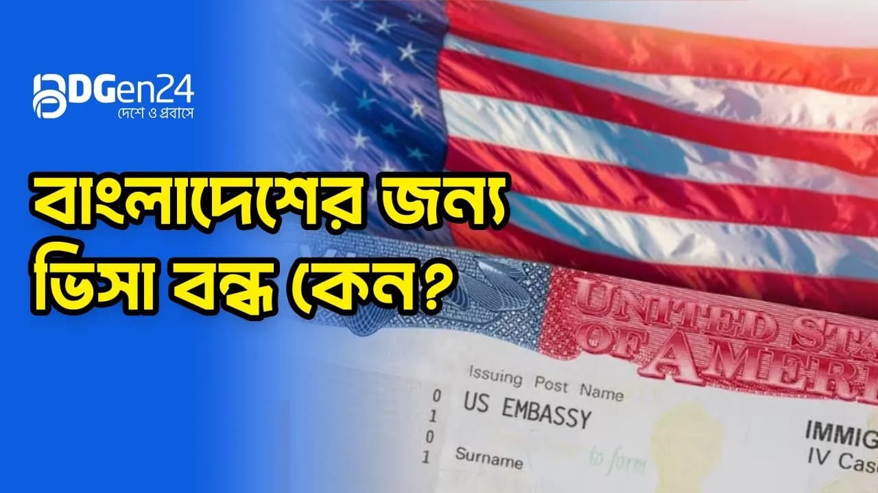 Description of Image