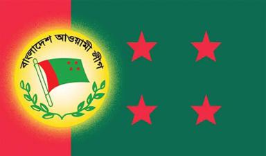 আওয়ামী লীগের কর্মকাণ্ড নিষিদ্ধ প্রসঙ্গে পাকিস্তানের ‘দ্য ডন’ পত্রিকার সম্পাদকীয় মন্তব্য