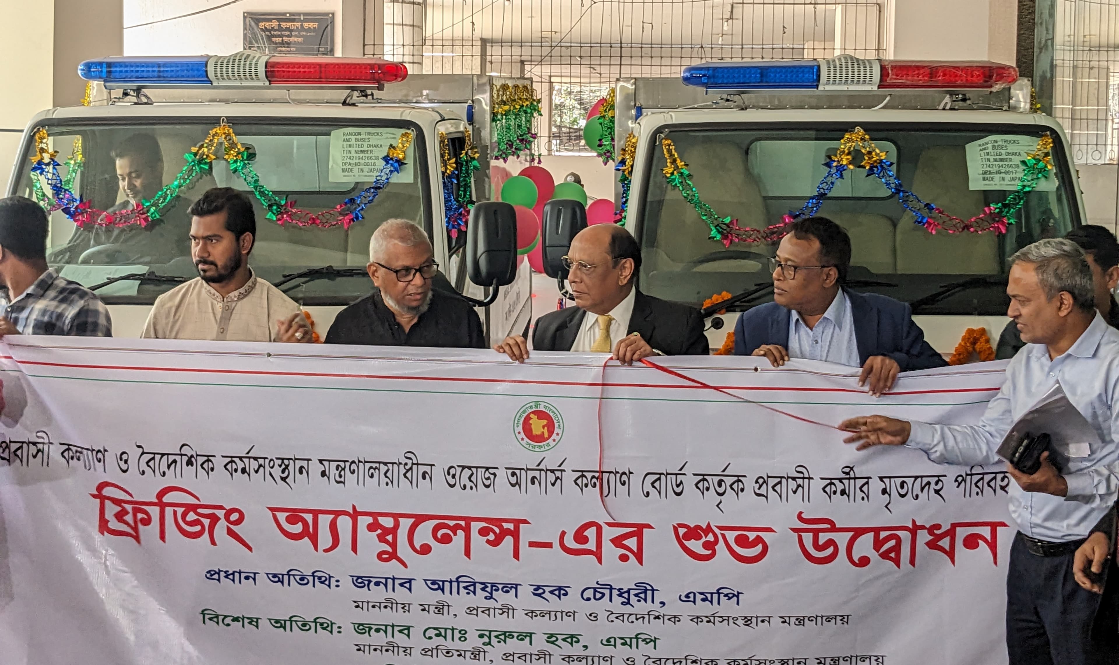 Description of Image