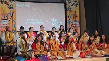 লন্ডনে আনন্দধারা আর্টসের বর্ষবরণ