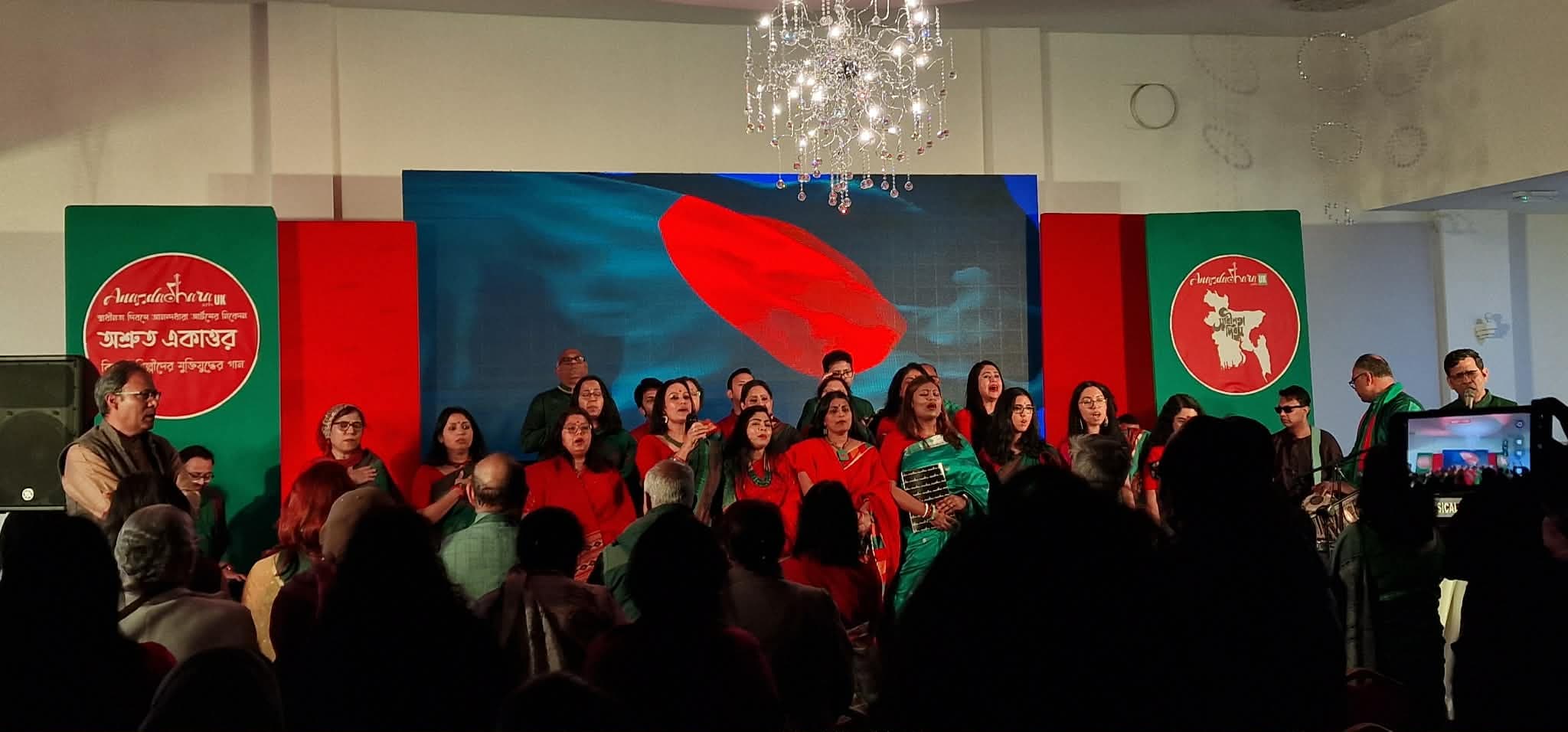 Description of Image