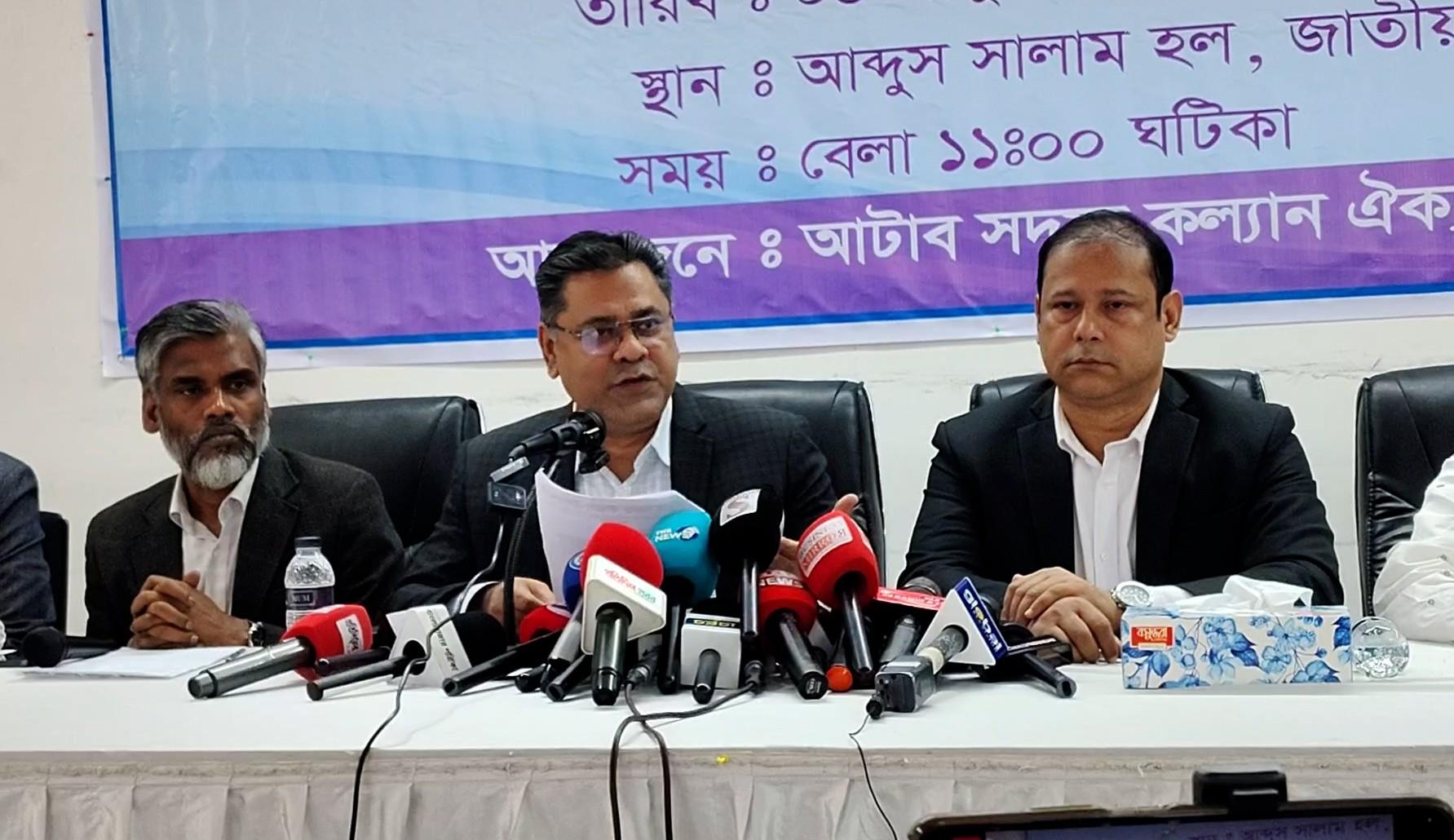 Description of Image