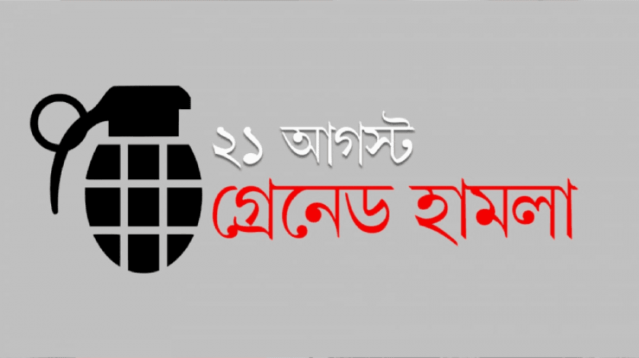 Description of Image