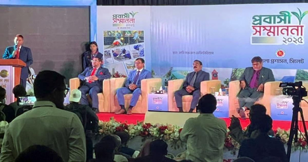 Description of Image