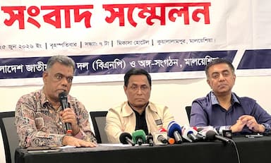 প্রধানমন্ত্রীর সফরে বিএনপির মালয়েশিয়া শাখার সন্তুষ্টি প্রকাশ