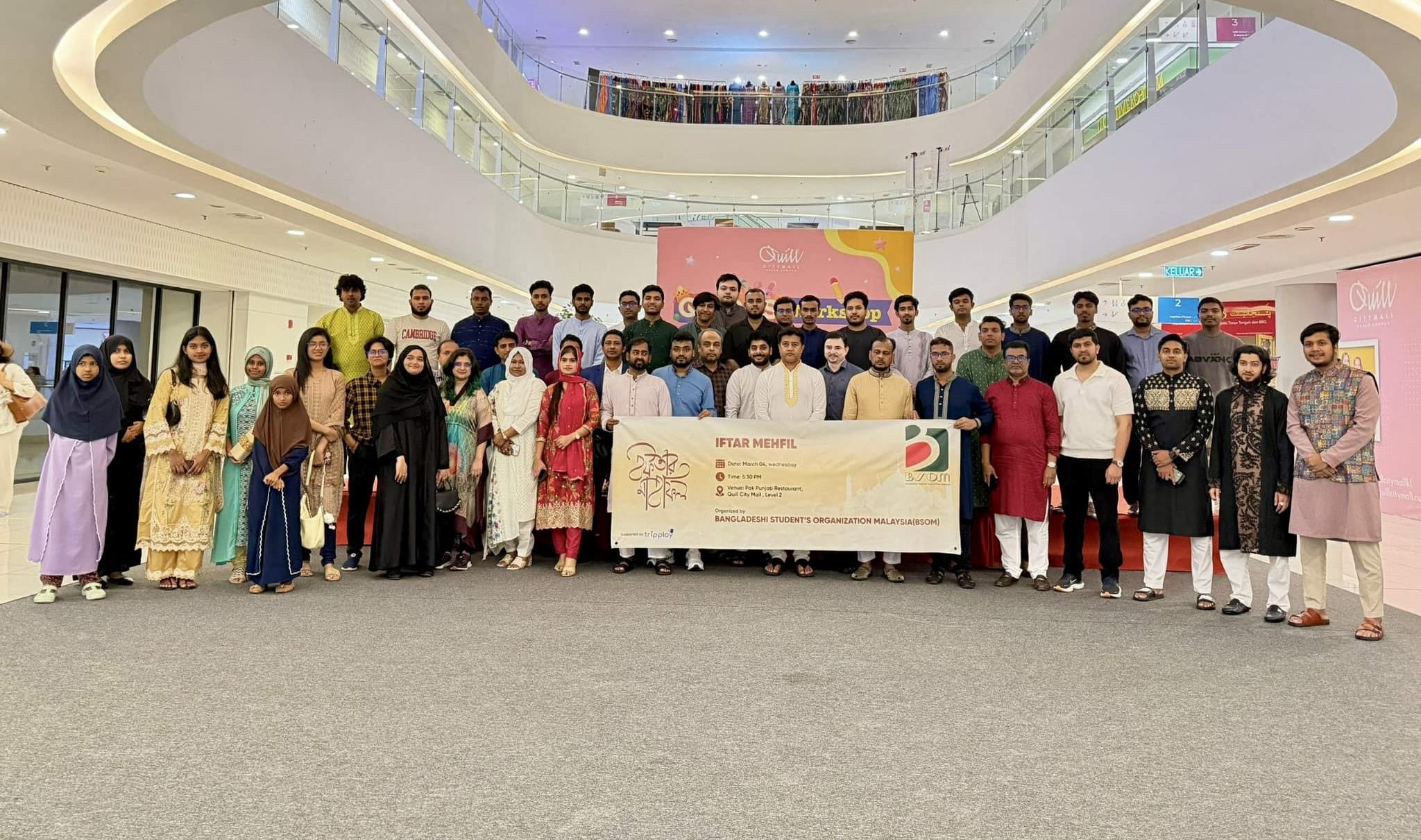 Description of Image