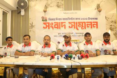 বাংলাদেশের বিজয় দিবস উপলক্ষে কুয়ালালামপুরে অনুষ্ঠিত হবে ব্যাডমিন্টন টুর্নামেন্ট