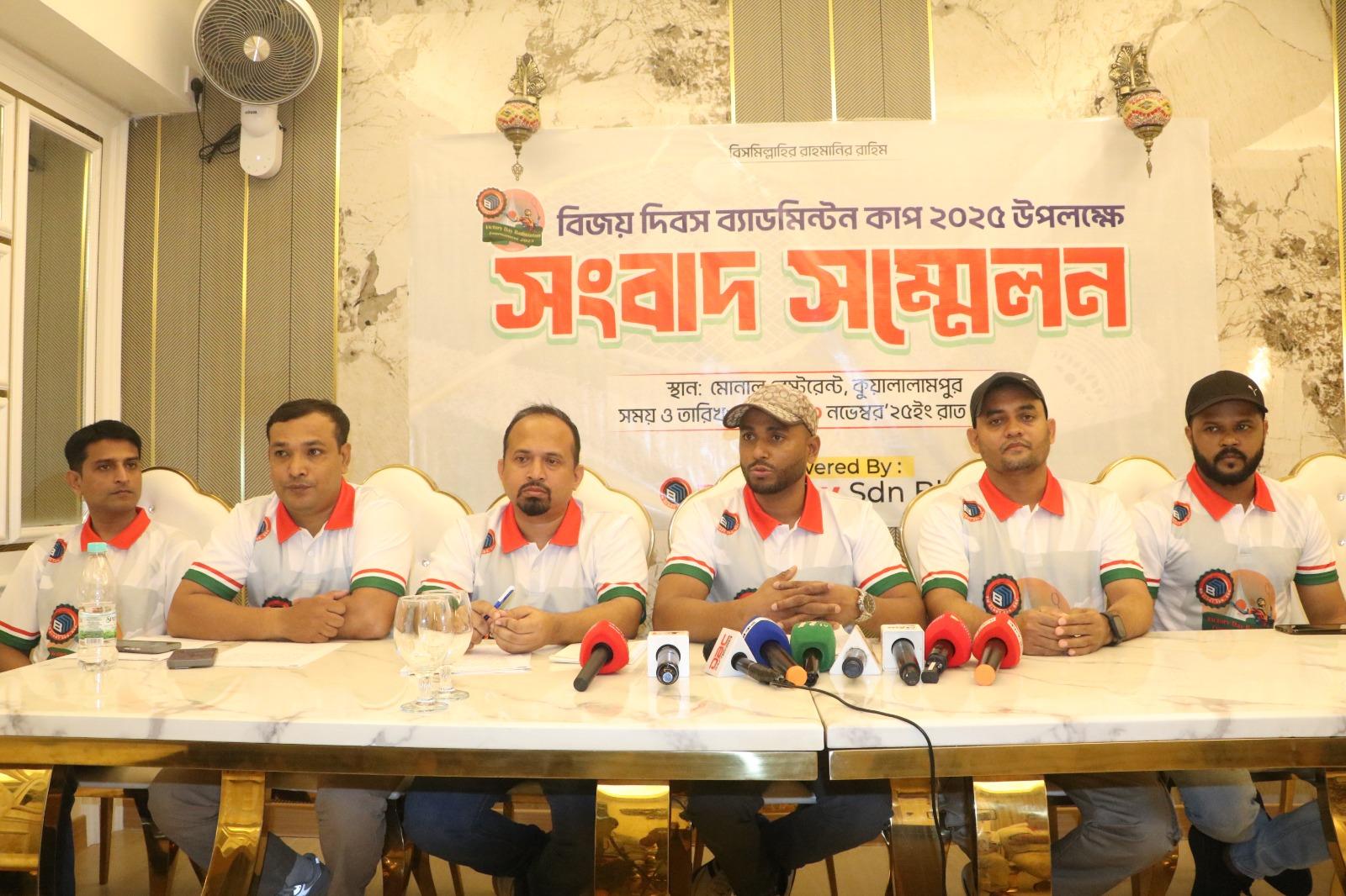 Description of Image