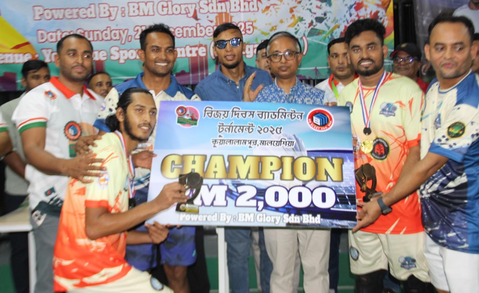 Description of Image