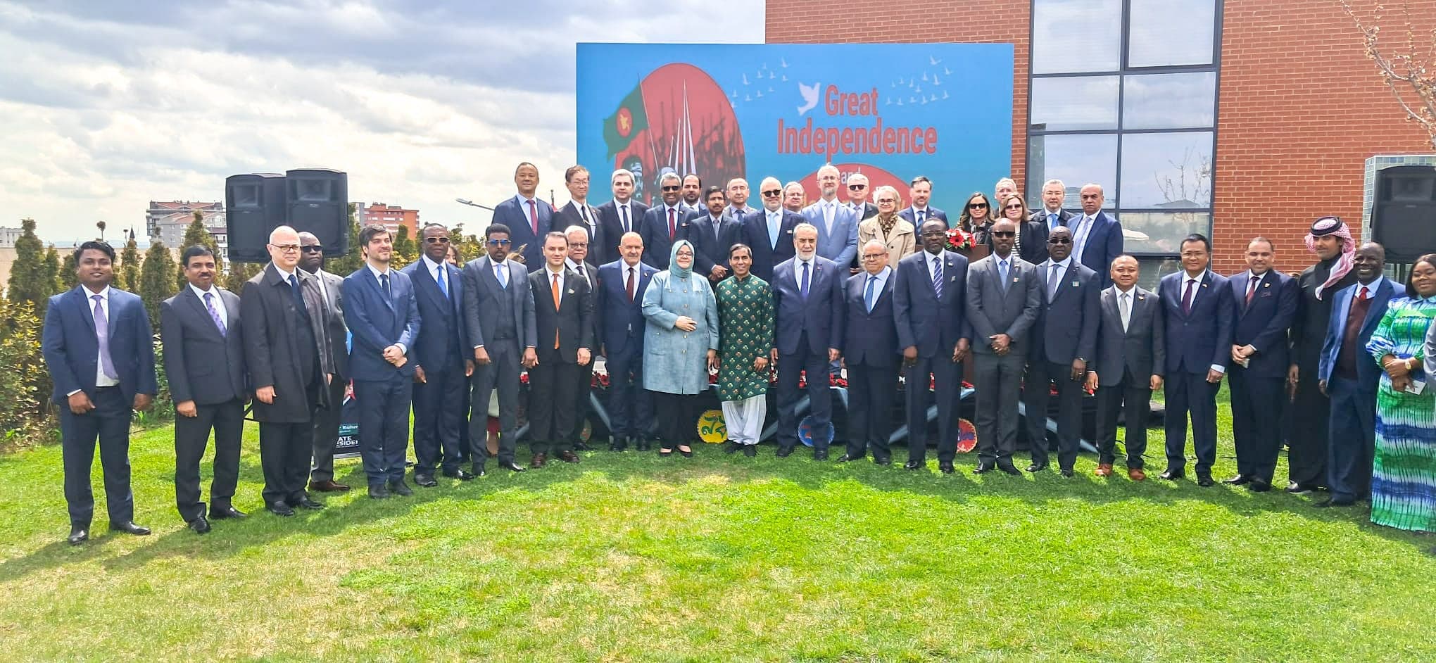 Description of Image