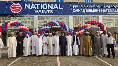 আবুধাবিতে বাংলাদেশি মালিকানাধীন নতুন প্রতিষ্ঠানের যাত্রা শুরু