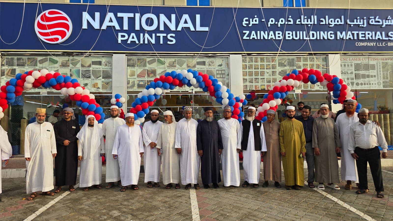 Description of Image