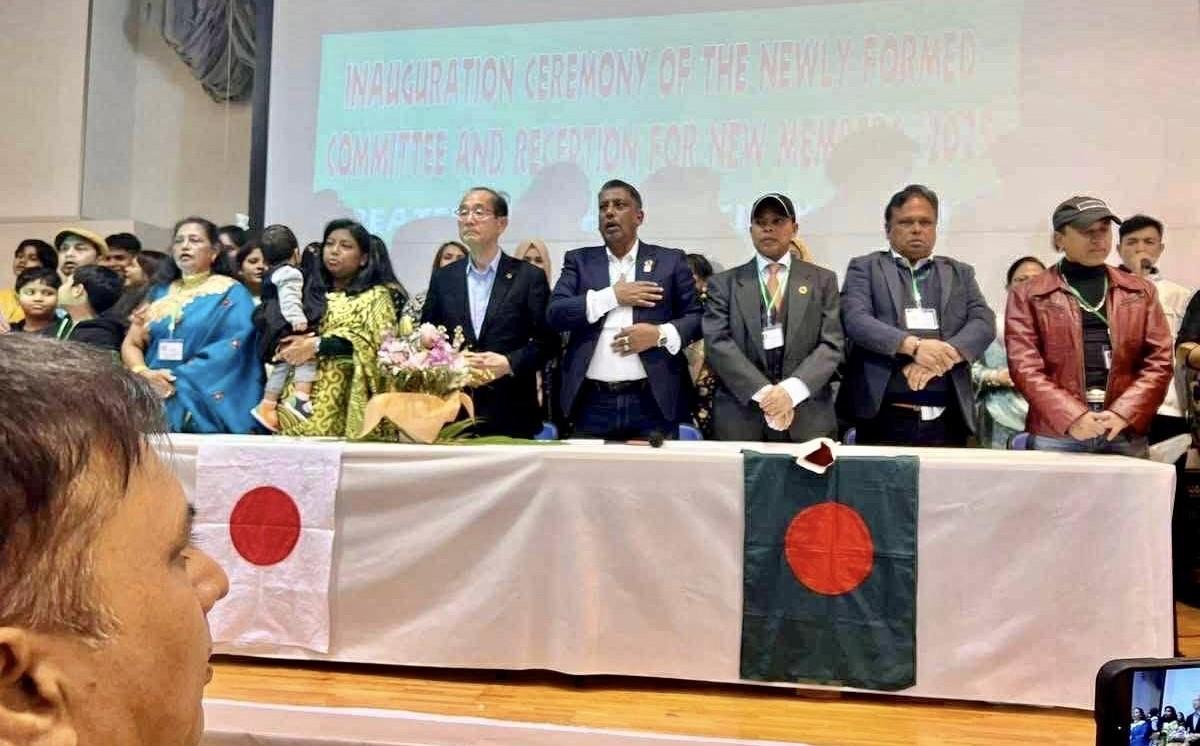 Description of Image