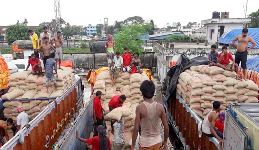 ২ বছর পর বেনাপোল বন্দর দিয়ে ভারত থেকে চাল আমদানি শুরু