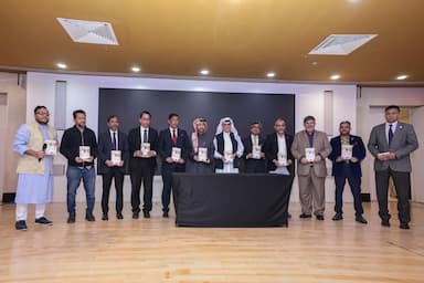 কাতারে বৈরিতা নয় বন্ধুত্ব বইয়ের মোড়ক উন্মোচন