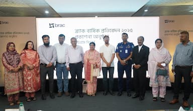 পাঁচ বছরে ১০ লাখ মানুষের কর্মসংস্থানের সুযোগ সৃষ্টি করতে চায় ব্র্যাক