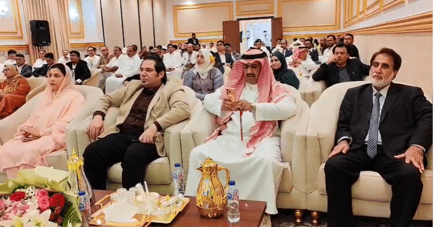 Description of Image