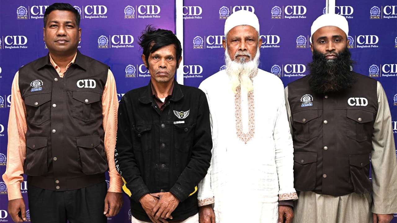 Description of Image