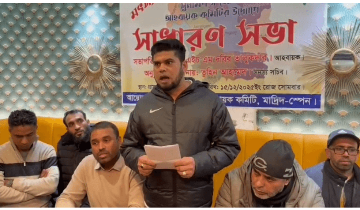 Description of Image