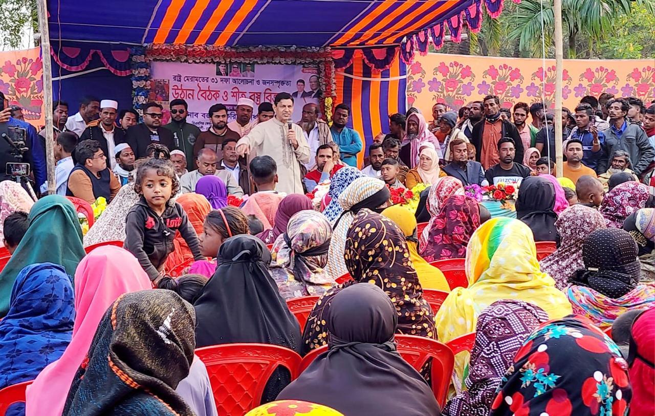 রাষ্ট্র সংস্কারের ৩১ দফা নিয়ে কোম্পানীগঞ্জে বিএনপির উঠান বৈঠক