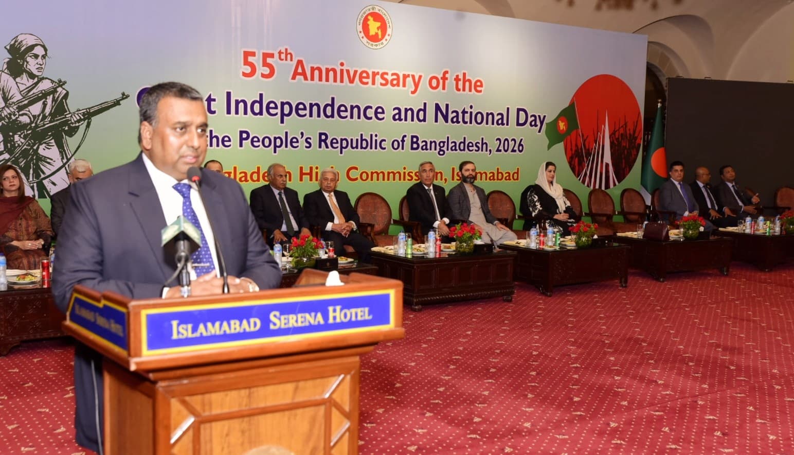 Description of Image