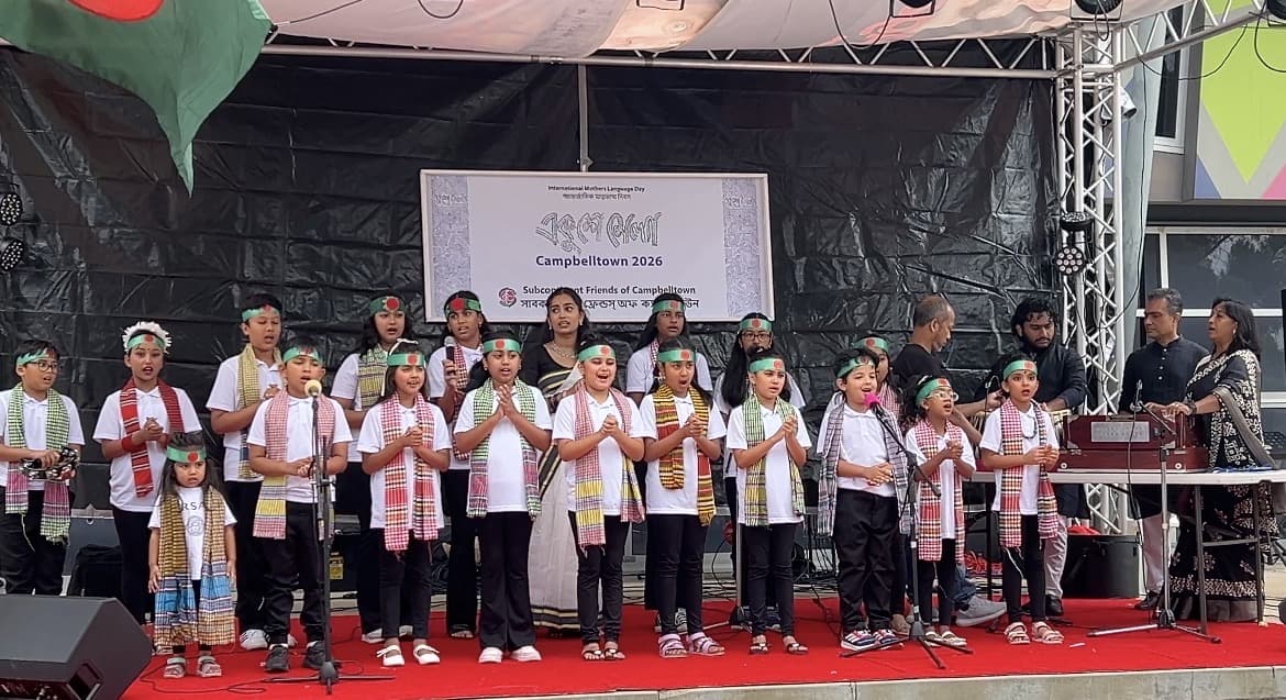 সিডনিতে প্রাণবন্ত ও উৎসবমুখর একুশে মেলা