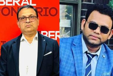অন্টারিও লিবারেল স্কারবোরো রাইডিংয়ের প্রেসিডেন্ট ও সেক্রেটারি হলেন দুই বাংলাদেশি কানাডিয়ান