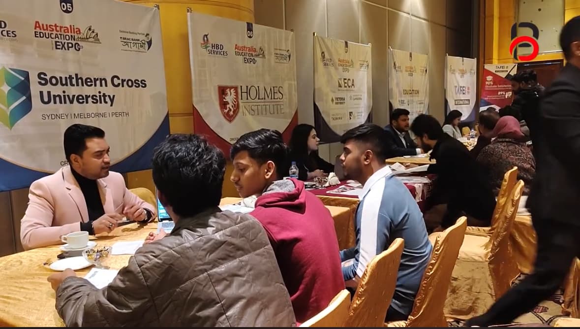 গুলশানের ওয়েস্টিনে অস্ট্রেলিয়া এডুকেশন এক্সপো অনুষ্ঠিত