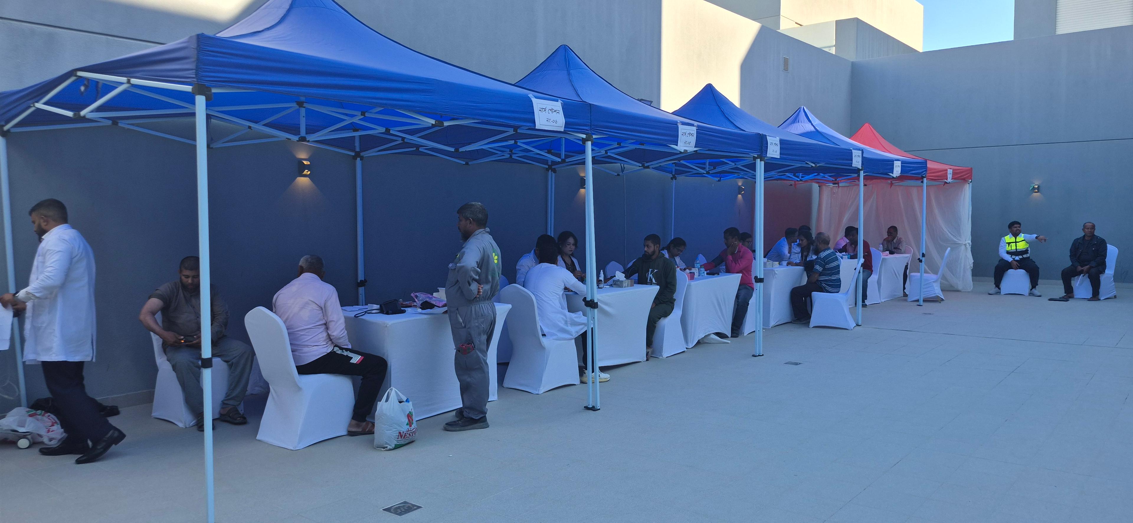 Description of Image