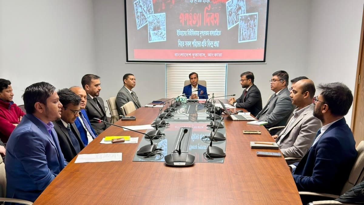 Description of Image