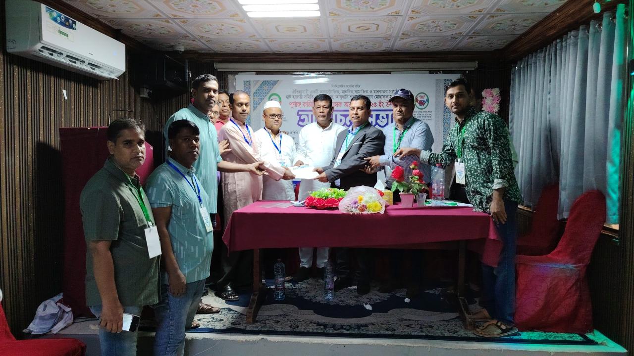 Description of Image