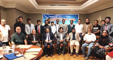 আইইবির আবুধাবি ওভারসিজ চ্যাপ্টারের সভা ও নৈশভোজ