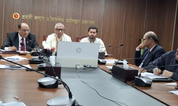 Description of Image