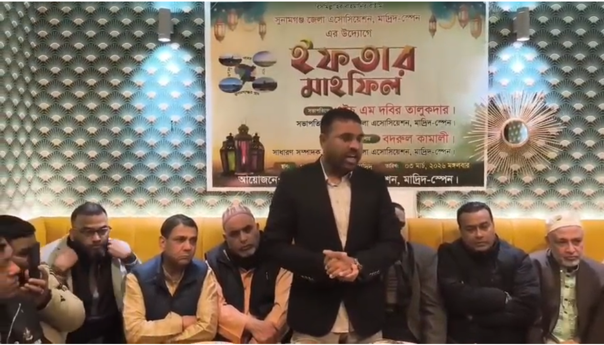 Description of Image