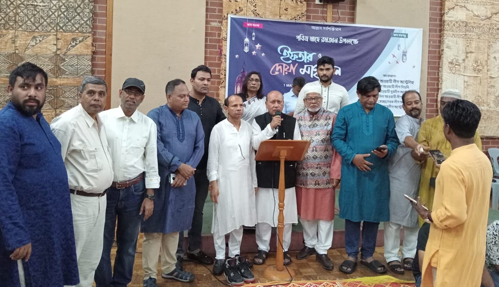 Description of Image