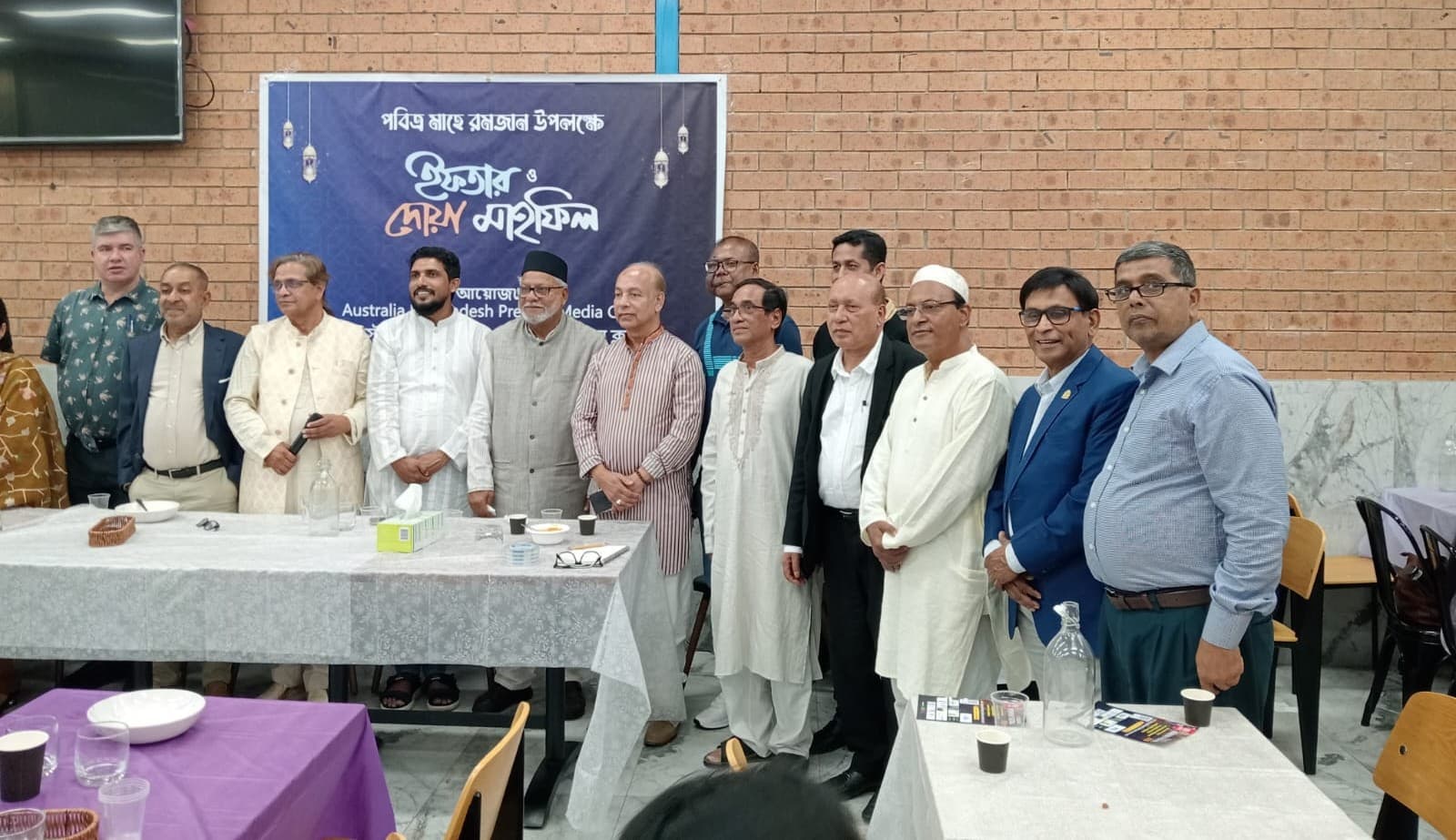 Description of Image