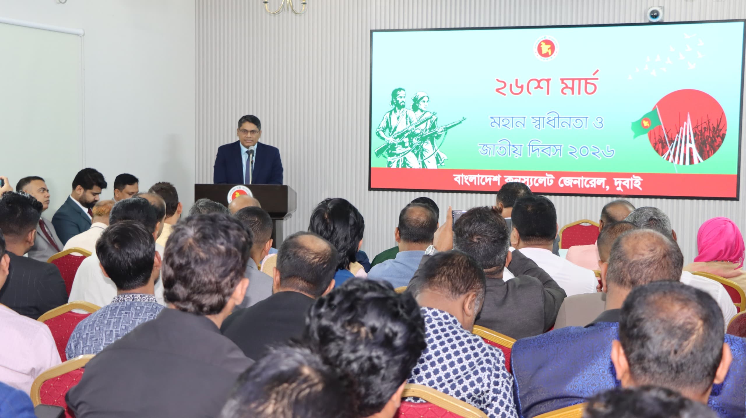 Description of Image