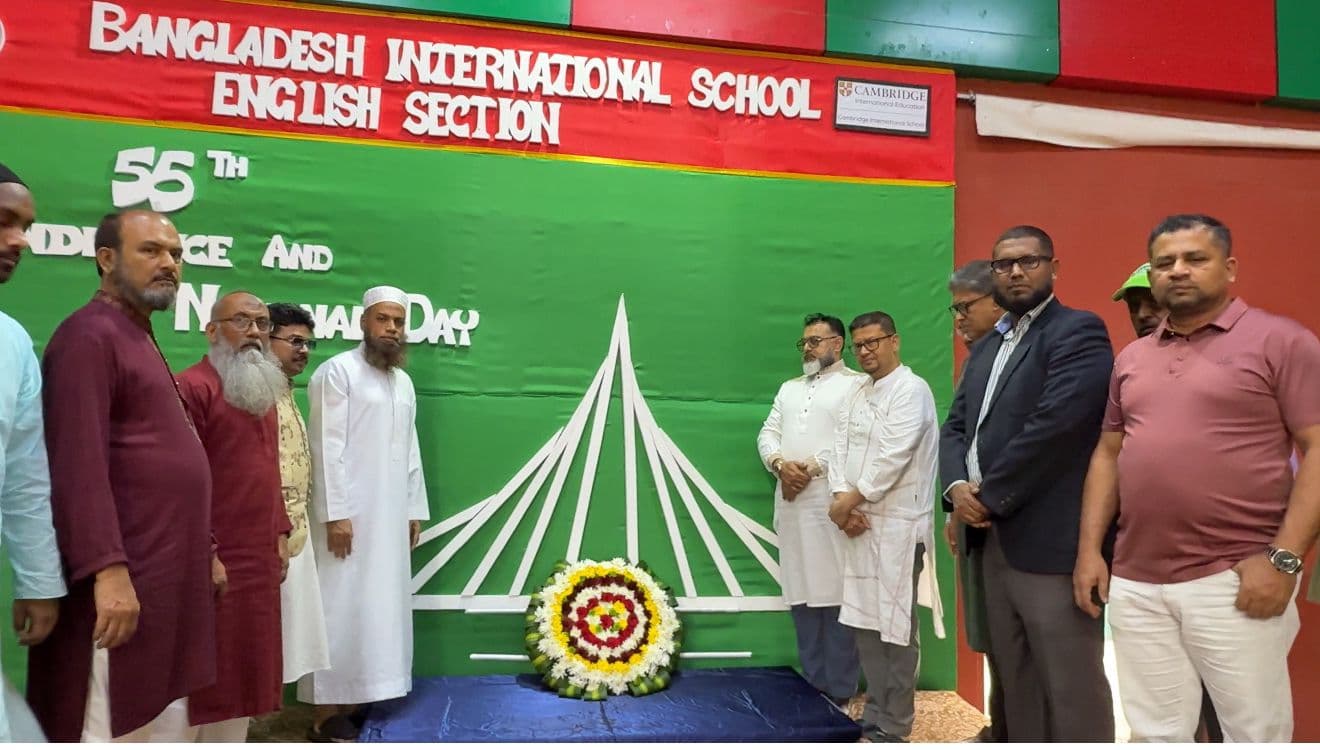 Description of Image