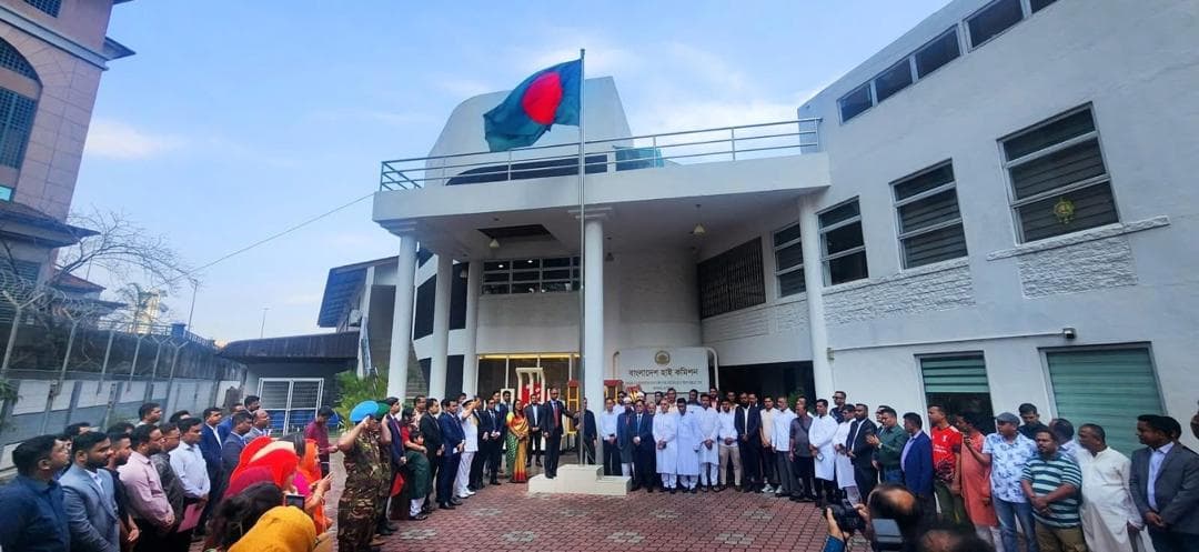 Description of Image