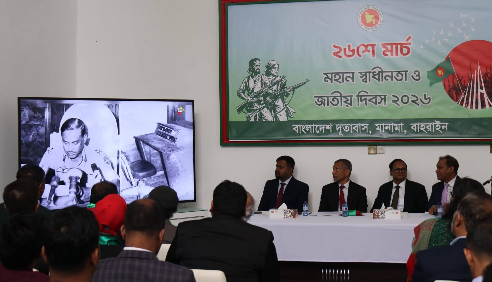 Description of Image