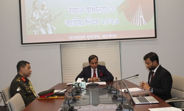 Description of Image