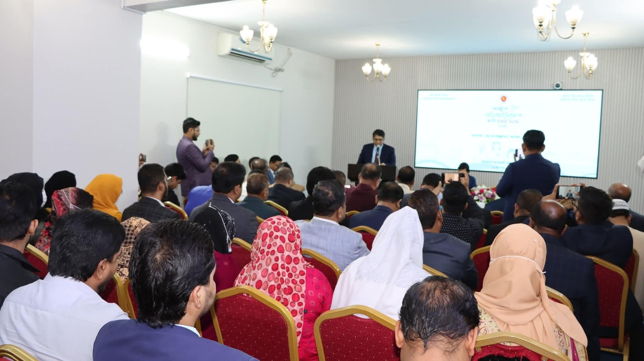 Description of Image