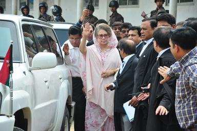 অটোগ্রাফের দিন