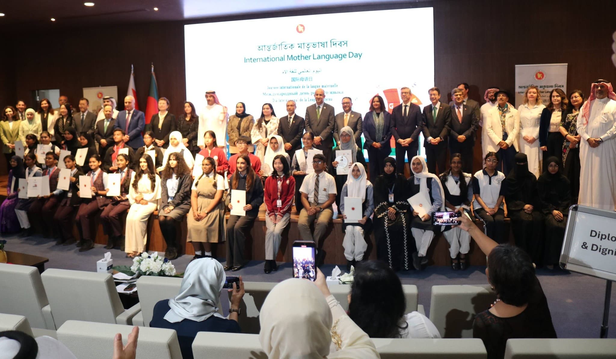 Description of Image