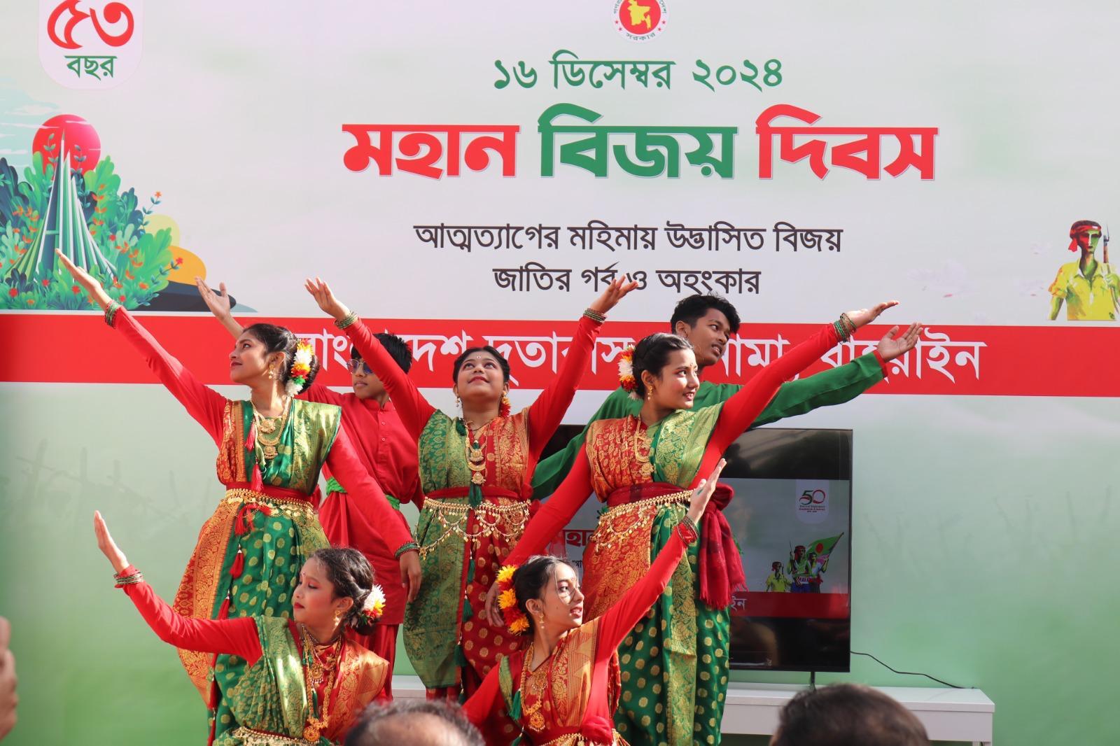 আনন্দমুখর পরিবেশে বাহরাইনে মহান বিজয় দিবস উদযাপন