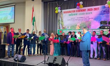 টরন্টোয় মৌলভীবাজার জেলা অ্যাসোসিয়েশনের বর্ণাঢ্য অভিষেক